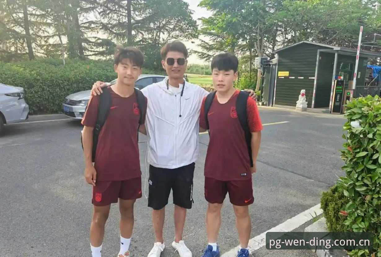 U17世界杯抽签结果详解：中国男女足分别落入H组与E组