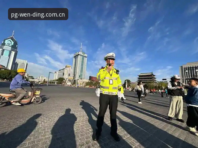 赛事安保调整与网络防护指南：从世界杯警力部署看问鼎娱乐平台的全景体验